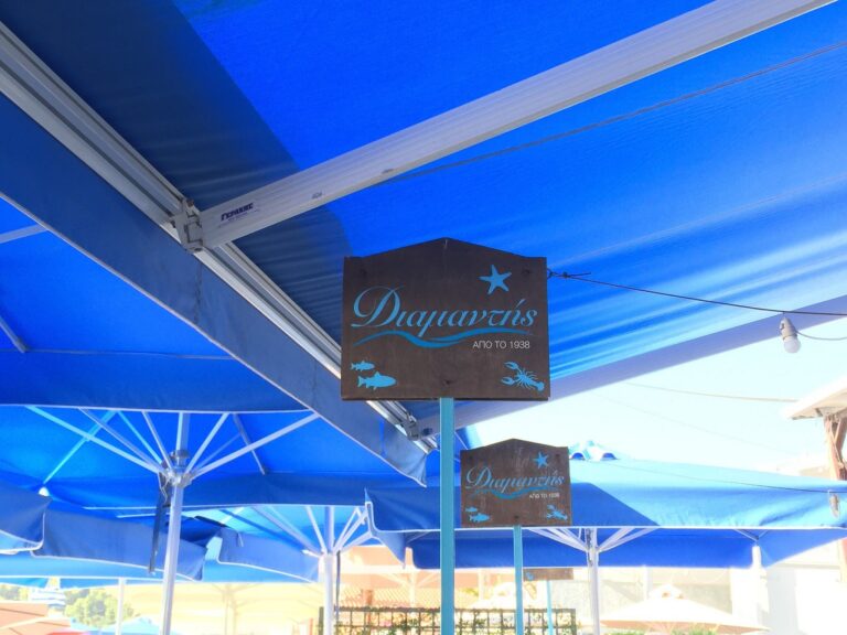 Read more about the article Diamantis Seafood Tavern